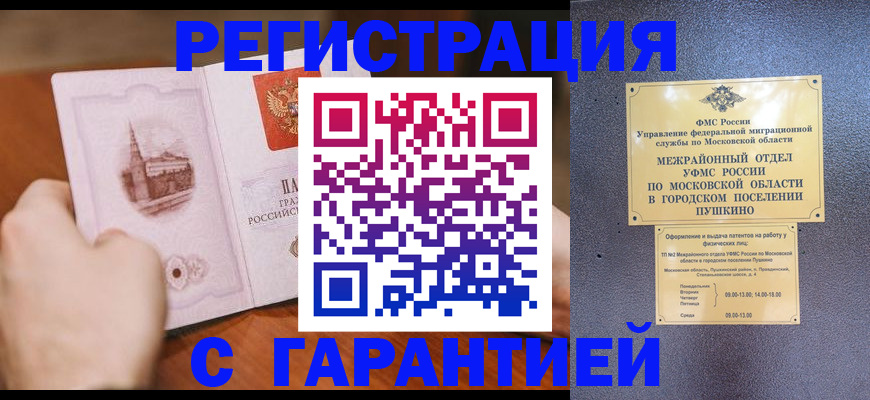 найти адрес прописки в Венёве
